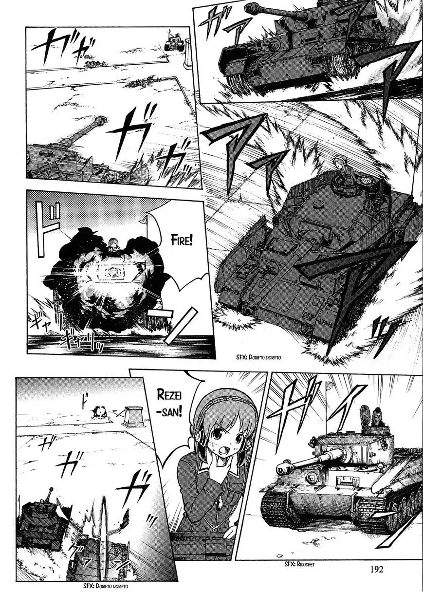 Girls ANDamp; Panzer Chapter 21 22